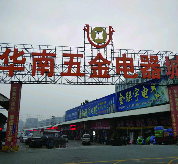 blog